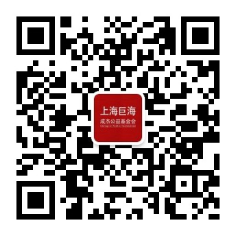 qrcode_for_gh_dc97acc22a6a_344.jpg